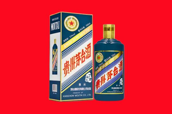 呼和浩特赛罕区回收虎茅