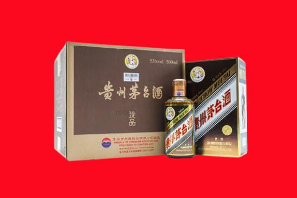 呼和浩特赛罕区回收50年茅台