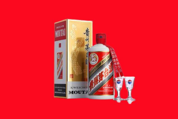 呼和浩特赛罕区回收贵州茅台酒